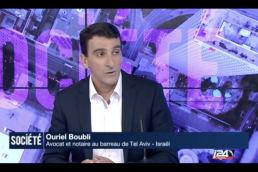 Cabinet Ouriel Boubli